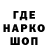 КЕТАМИН VHQ JUST Sar