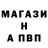 КЕТАМИН ketamine Nastushka KoZa