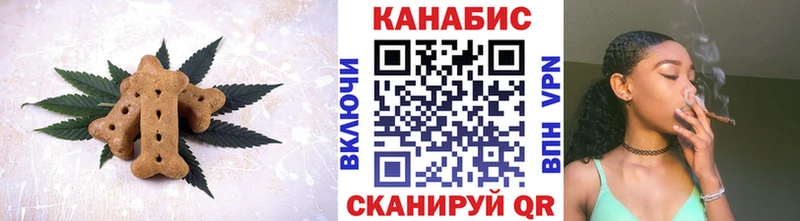 Еда ТГК конопля  купить закладку  Боровичи 