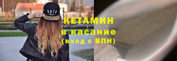 ешки Армянск