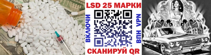 мега ССЫЛКА  что такое наркотик  сайты даркнета телеграм  ЛСД экстази кислота  Боровичи 